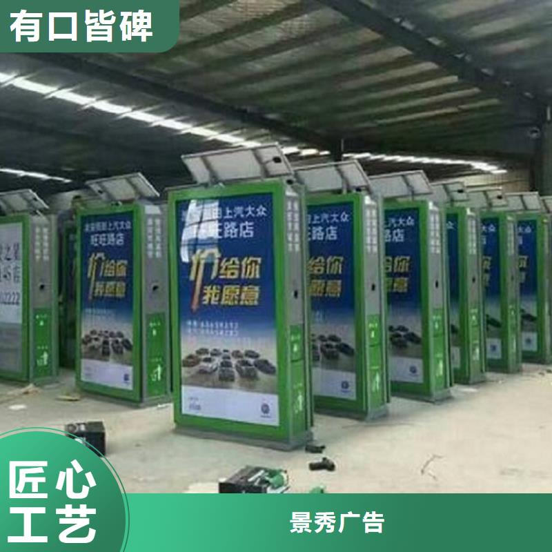 广州直销钢木垃圾箱质量放心
