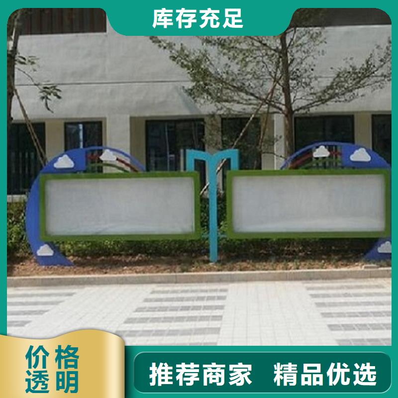 欢迎来访-北京批发电子LED阅报栏灯箱生产厂家厂家