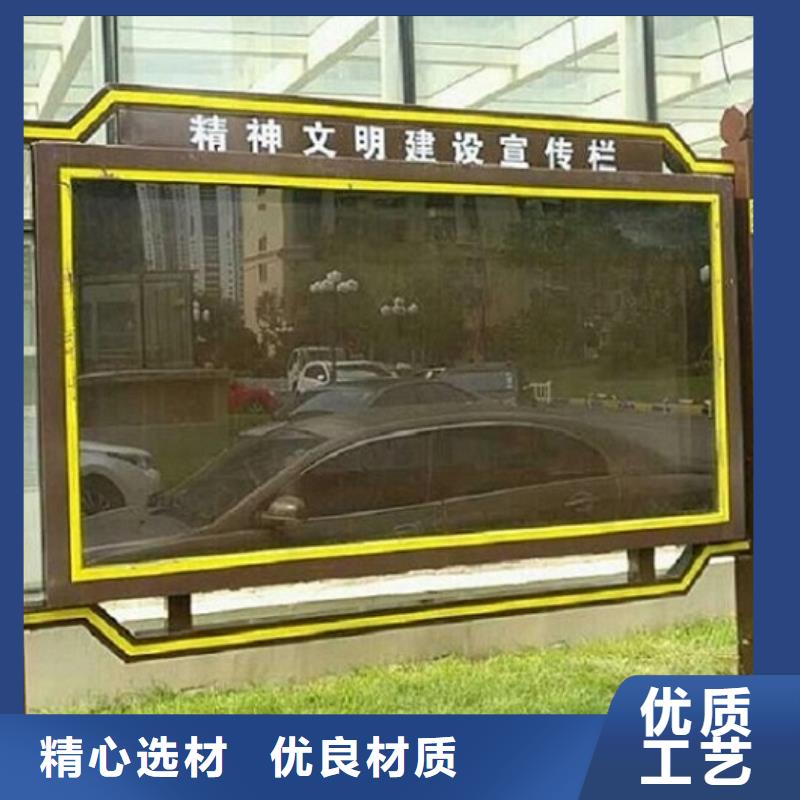 襄樊乡镇LED阅报栏灯箱生产厂家多种规格任您选择