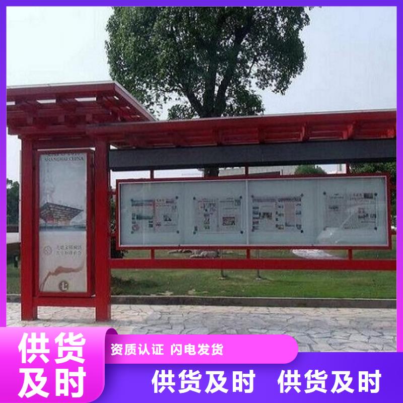 襄樊乡镇LED阅报栏灯箱生产厂家多种规格任您选择