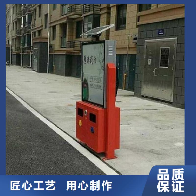 厂家定制广告垃圾箱、黔东南该地厂家定制广告垃圾箱厂家