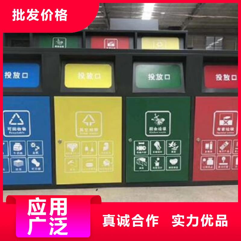 秦皇岛本地户外广告垃圾箱企业-让您放心