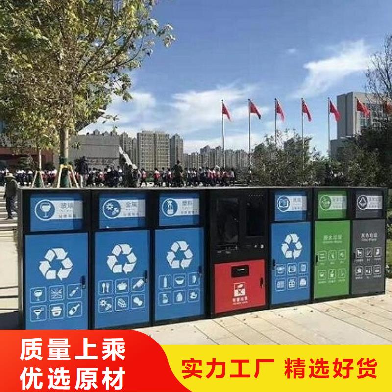 秦皇岛本地户外广告垃圾箱企业-让您放心