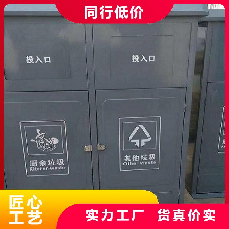 南京找周边景区广告垃圾箱厂家
