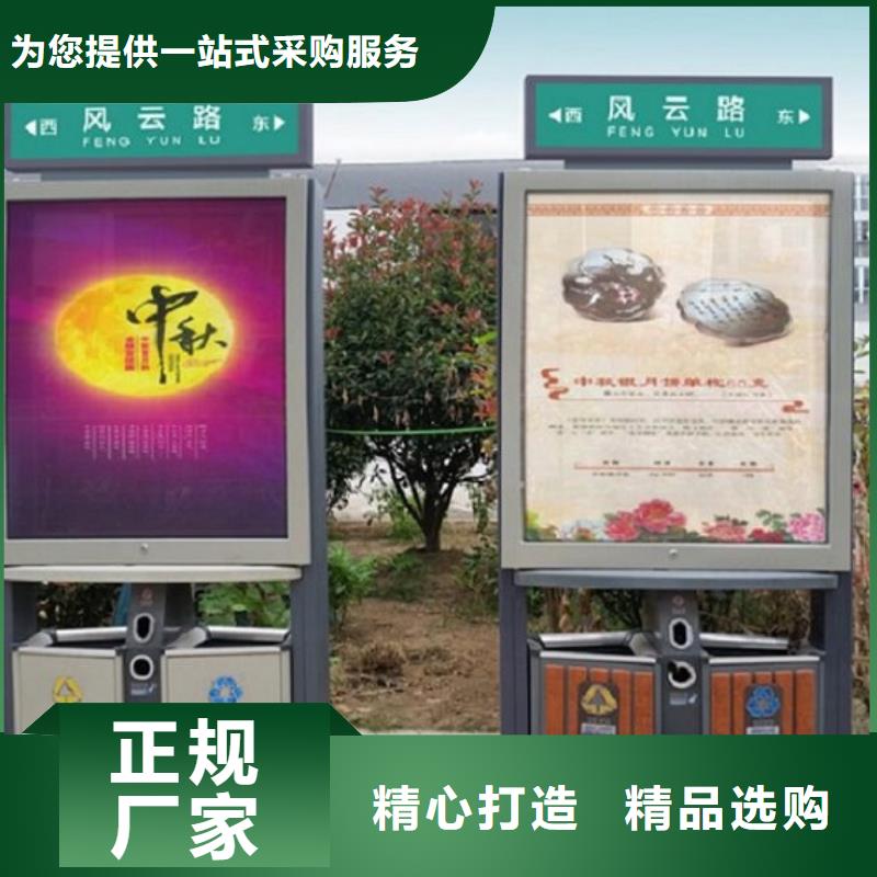 【青海】定制城市广告垃圾箱企业-让您放心