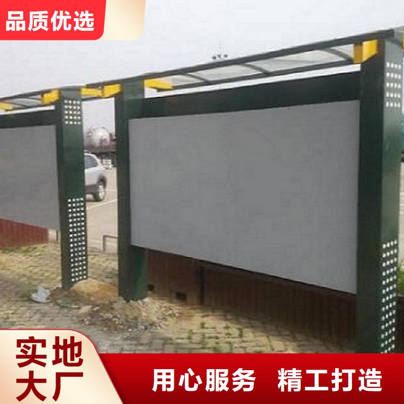 上海找LED阅报栏灯箱销售厂家
