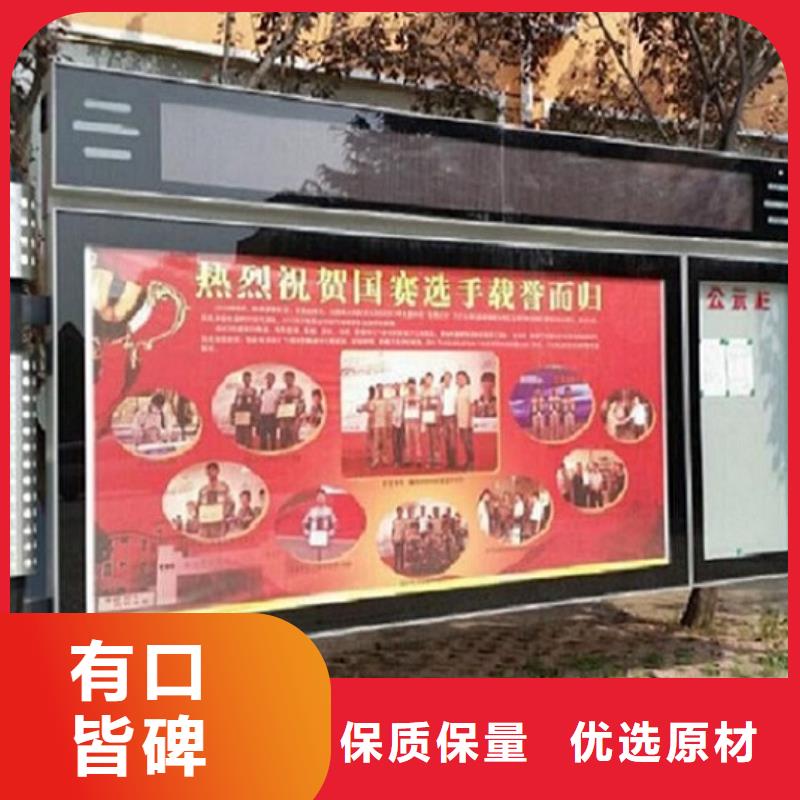 上海找LED阅报栏灯箱销售厂家
