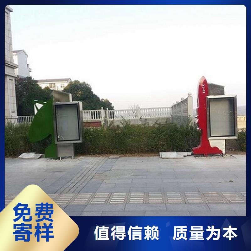 可定制的潍坊直销环保滚动灯箱生产厂家供应商