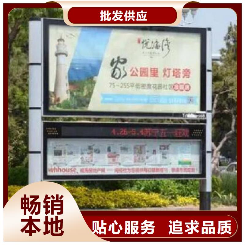 工厂自营<龙喜>企业公告栏阅报栏滚动灯箱质量有保障的厂家