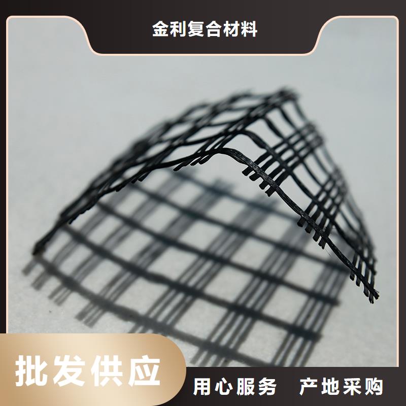 [金利]乐东县螺旋裹丝渗水管铺设方法