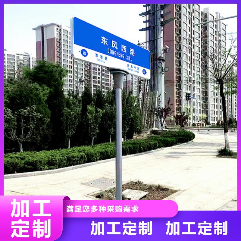 深圳品质公路标志牌实力厂家