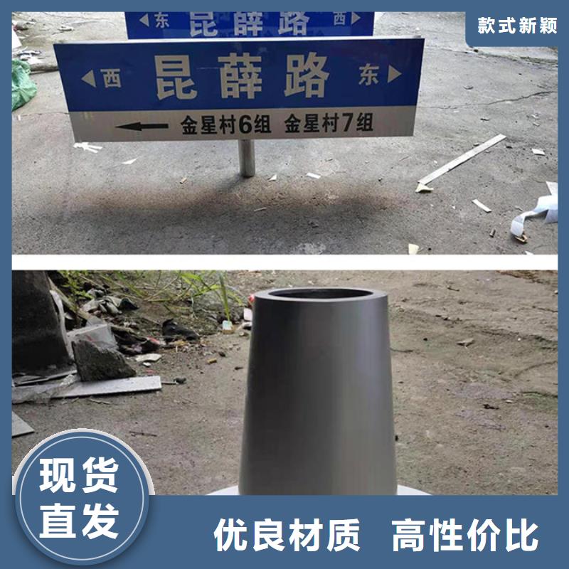 屯昌县公路标志牌质量保证