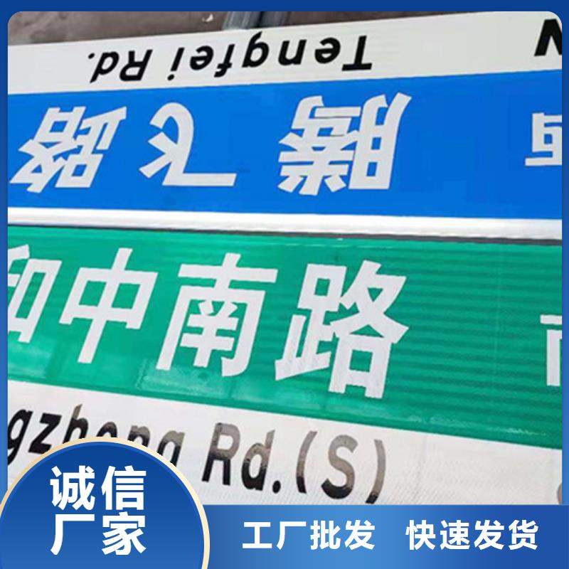 武汉直销第五代路名牌品质保障