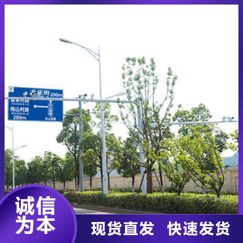 亳州优选公路标志牌实体厂家