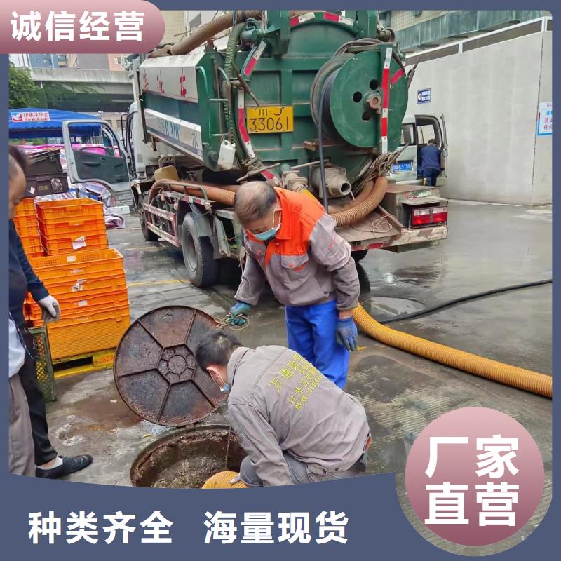 (美凯洁)重庆江北区抽化粪池设备收费