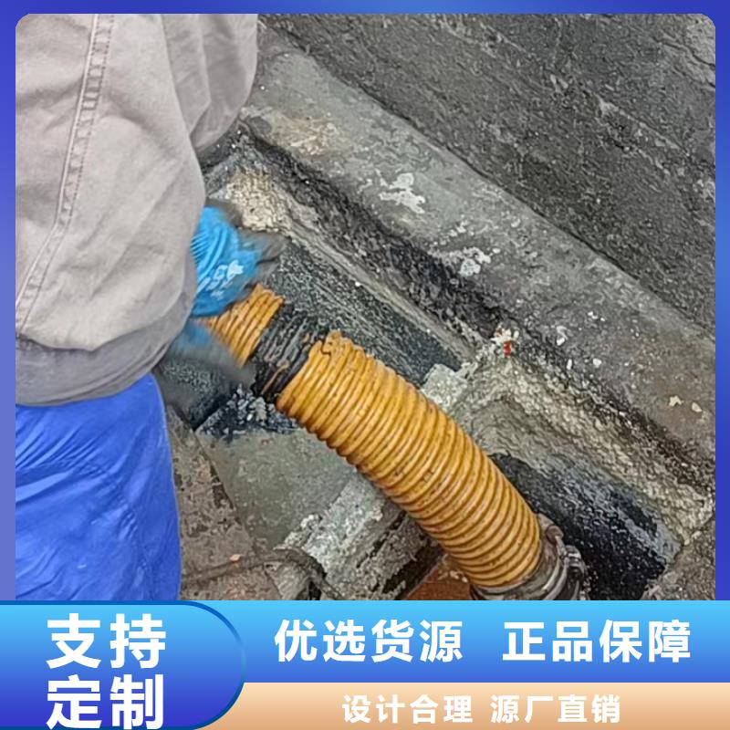 《美凯洁》青川县清理淤泥池公司