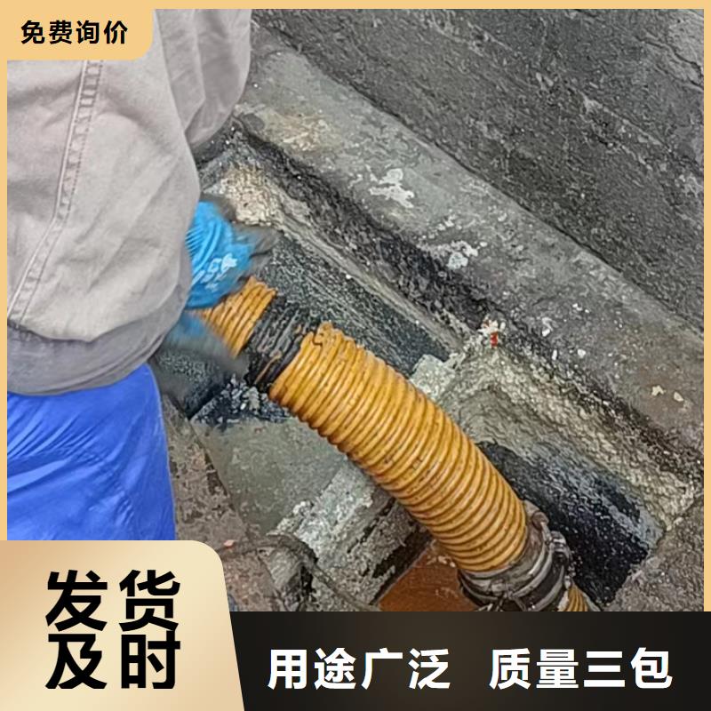 【管道疏通】市政排水管道清洗符合行业标准