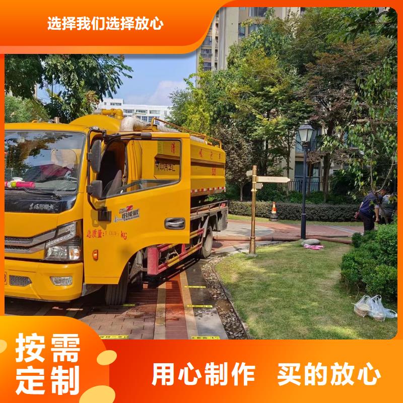 简阳市罐车运输污水公司