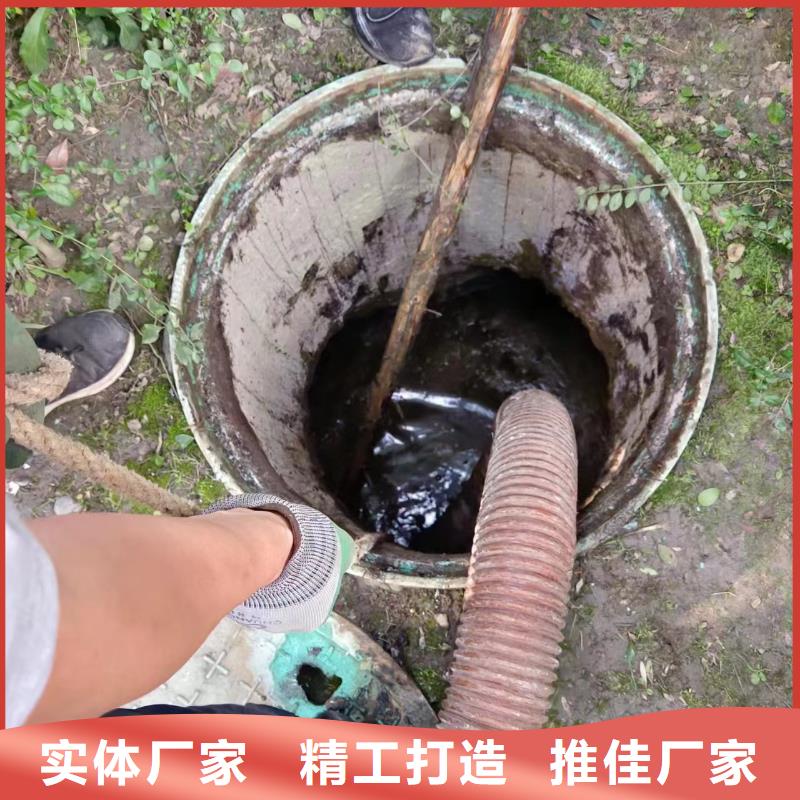 (美凯洁)芦山县清理污水池公司