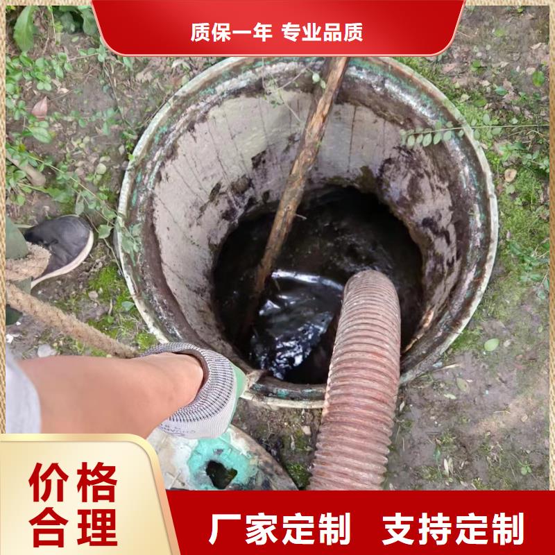 <美凯洁>重庆丰都污水厂污水转运多少钱