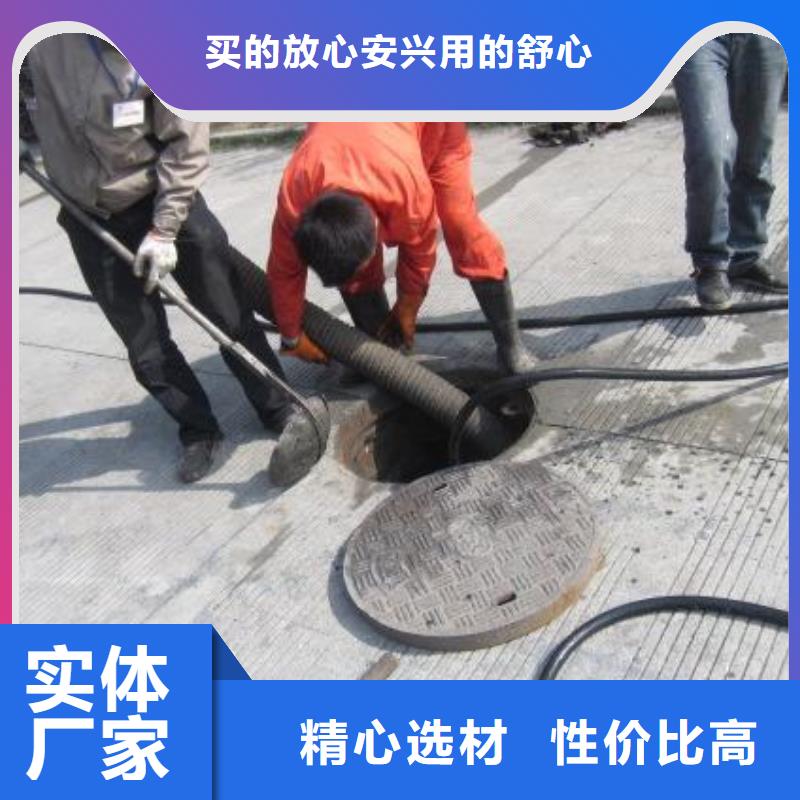 [美凯洁]重庆涪陵区管道改造方案公司
