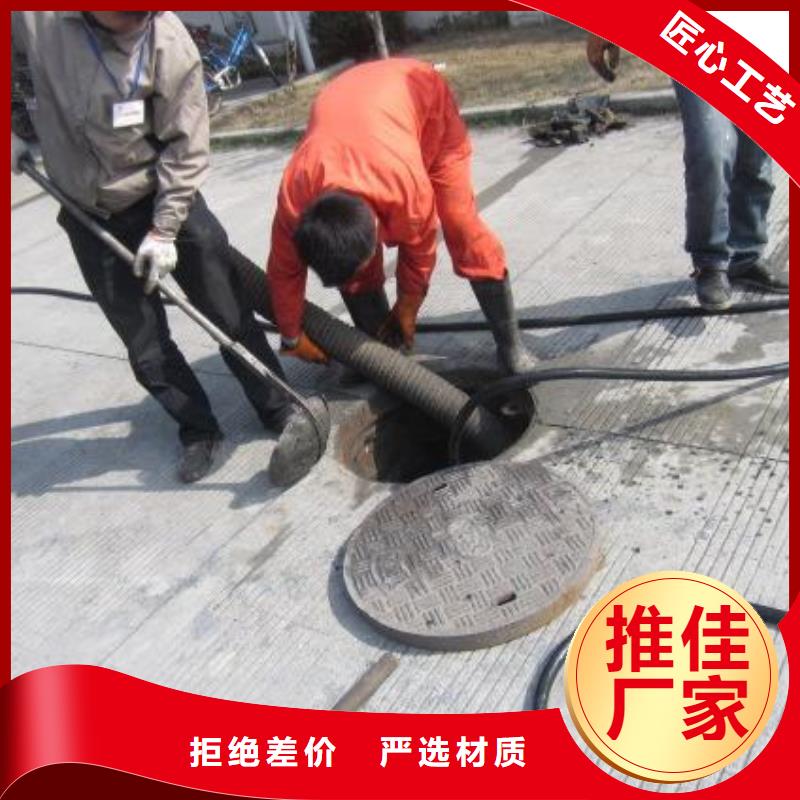 重庆涪陵区清理沉淀池供应