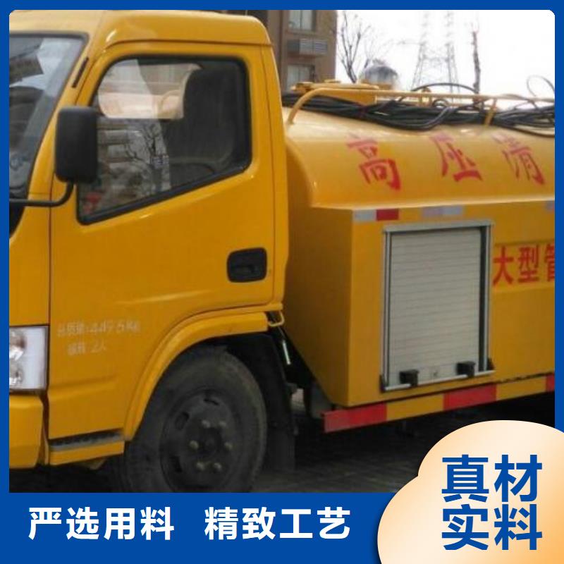 重庆巫溪水罐车转运污水供应