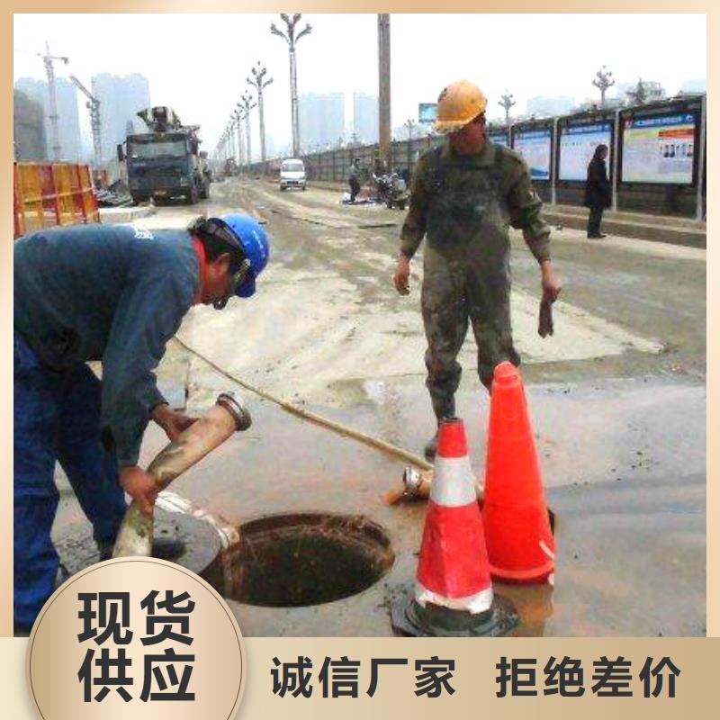 会理县清理淤泥池供应