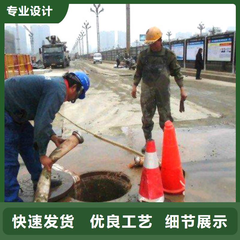 [美凯洁]重庆涪陵清理污水池中心