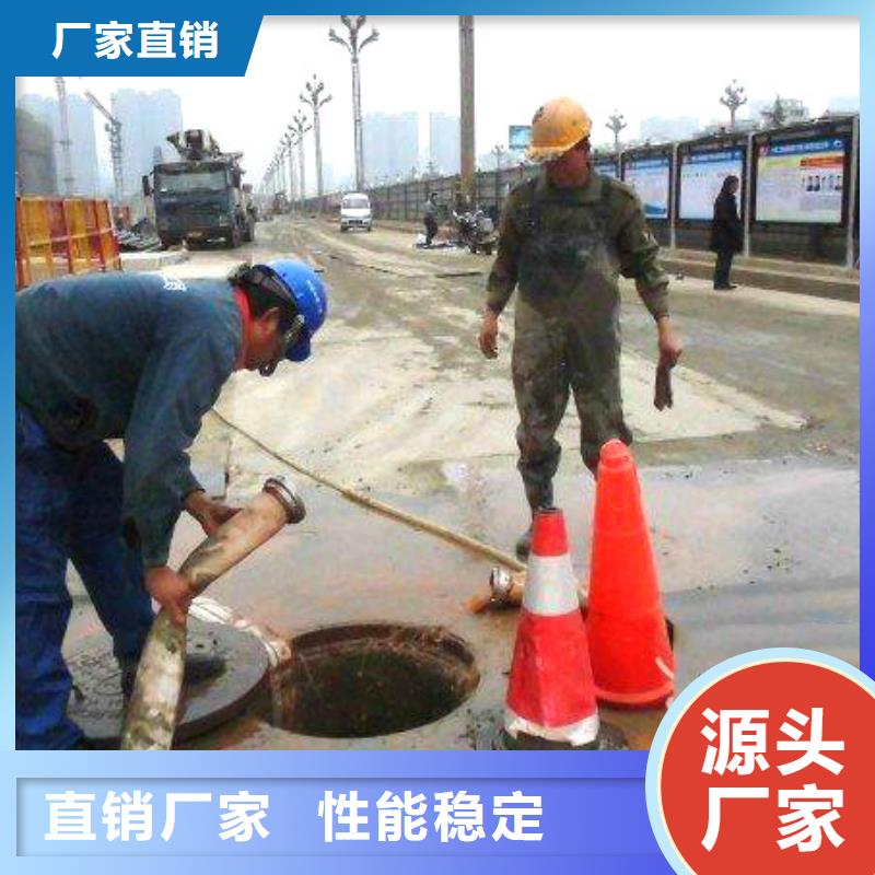 会东县下水管道疏通价格低