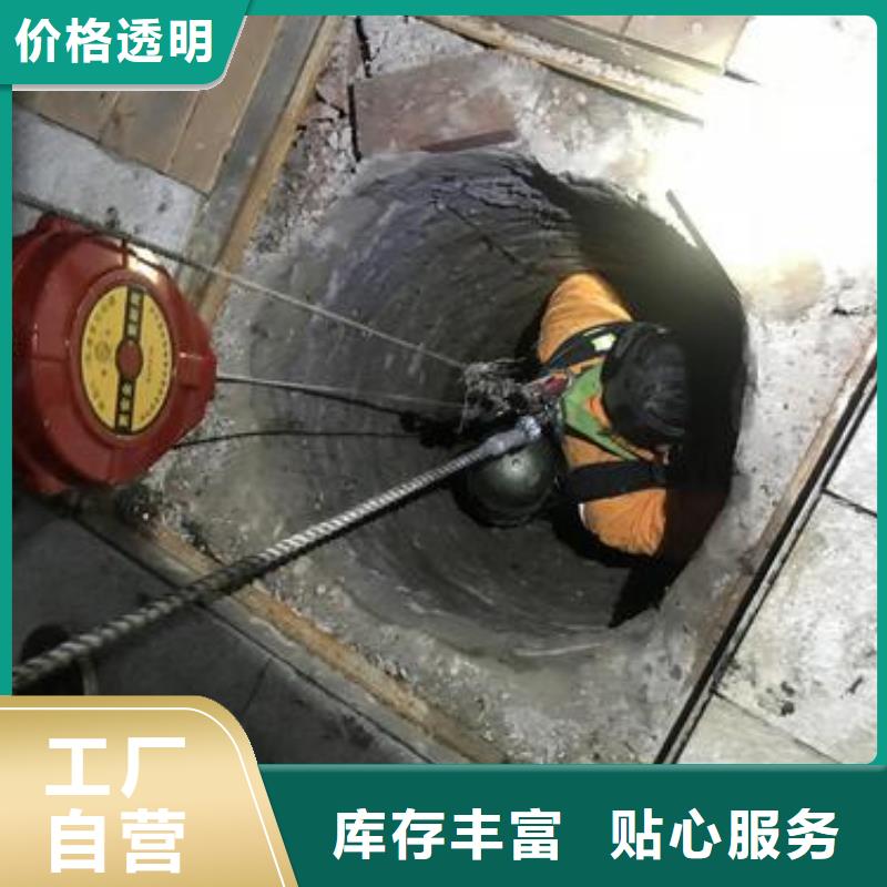 [美凯洁]重庆合川区污水管道清淤价格