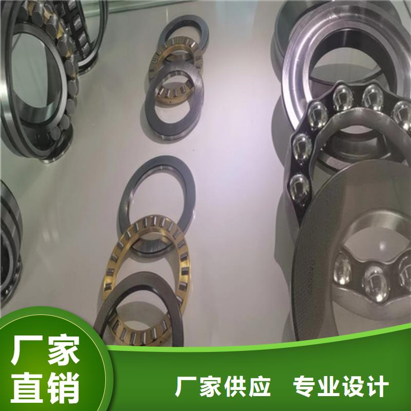 广州批发优惠的30203园锥滚子轴承批发商