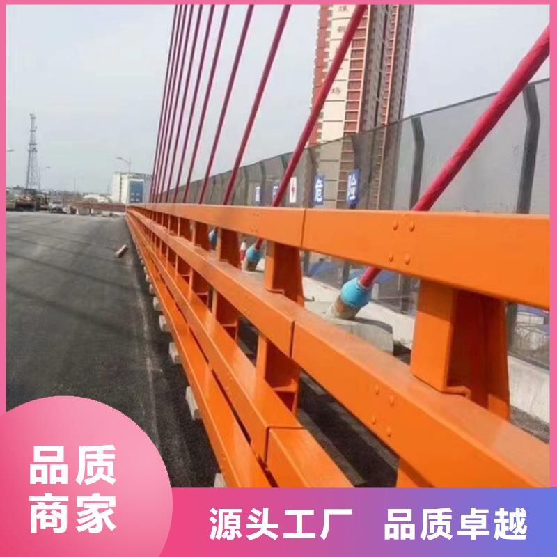 加工定制(神龙)桥梁护栏支架安装