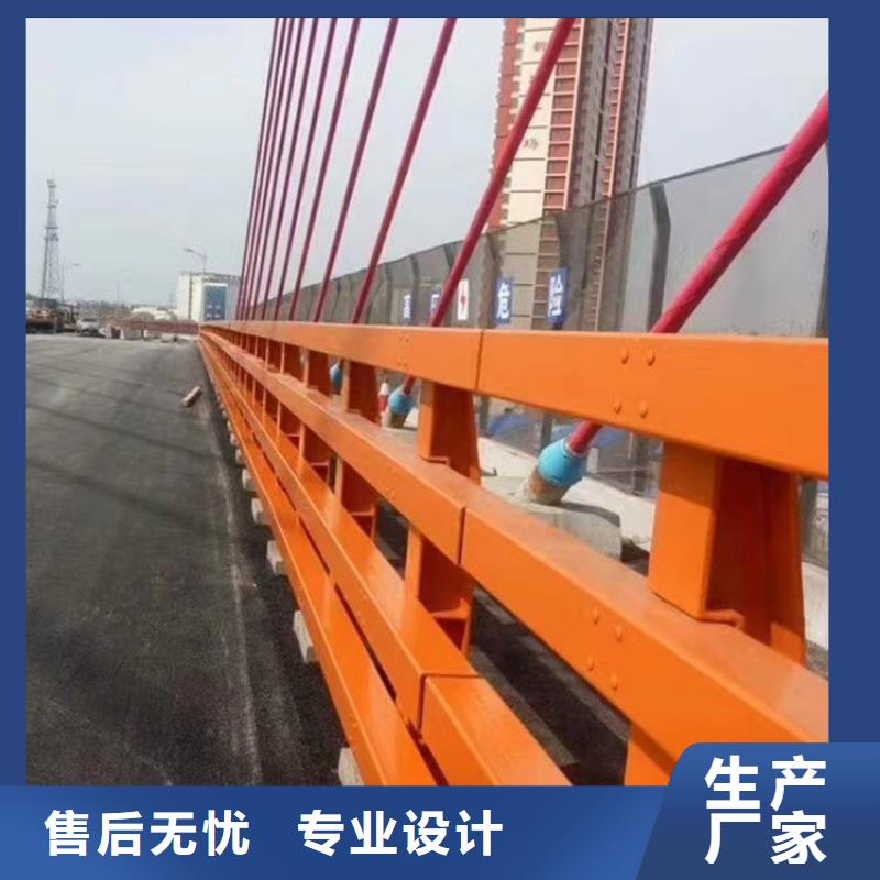 琼中县不锈钢复合管护栏订制生产厂家