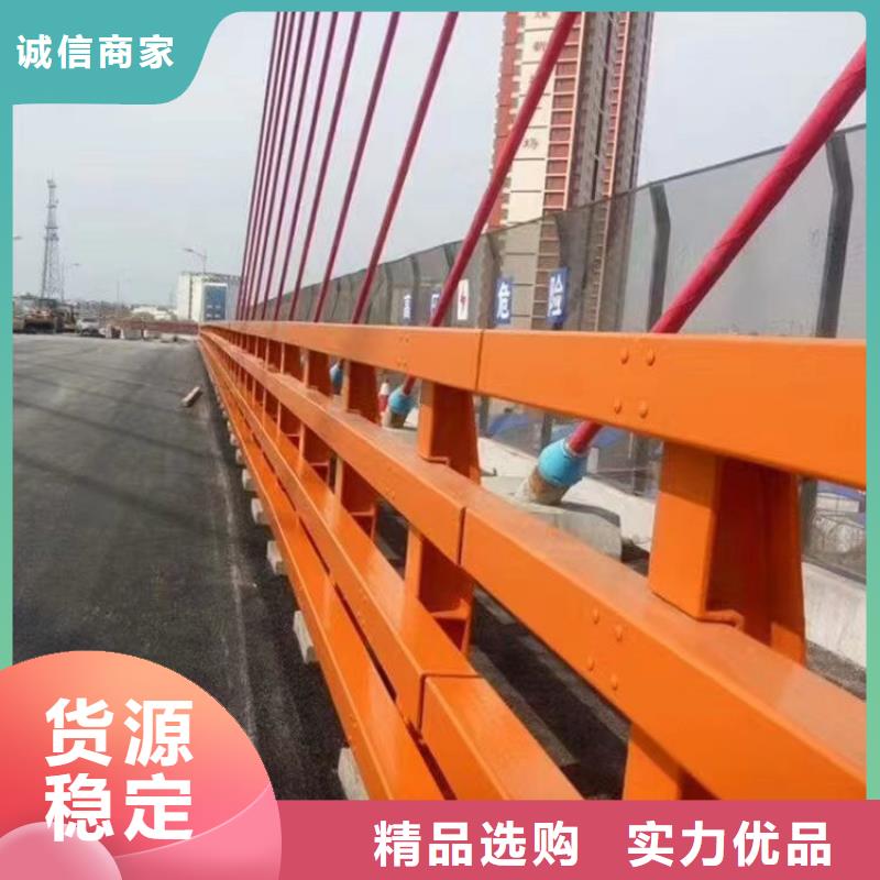 乐东县桥梁防撞护栏企业