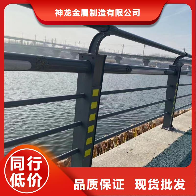 实力商家供货稳定神龙桥梁复合管护栏厂家联系方式