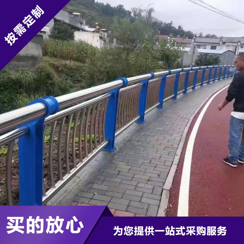 本土【神龙】防撞护栏支架多少钱一米