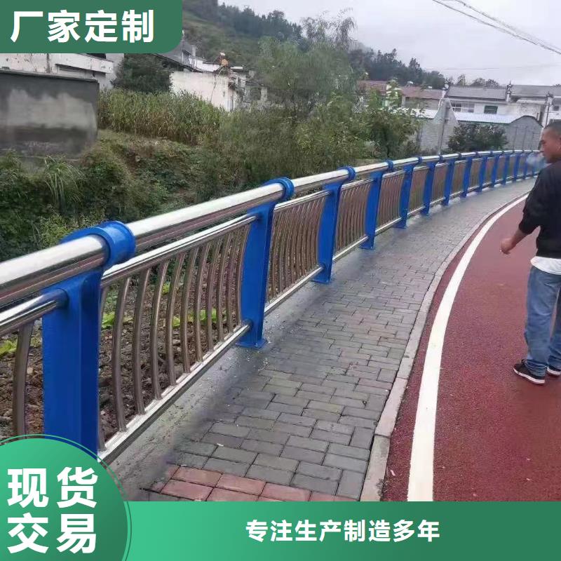 客户信赖的厂家神龙桥梁复合管护栏施工