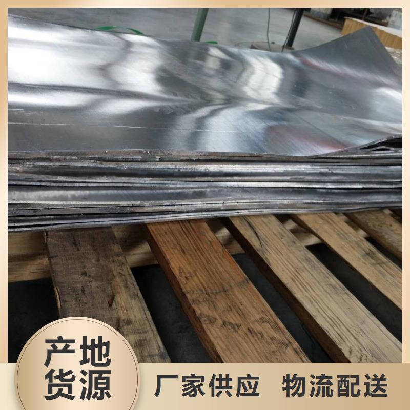 南昌当地生产骨密室防护铅板质量可靠的厂家