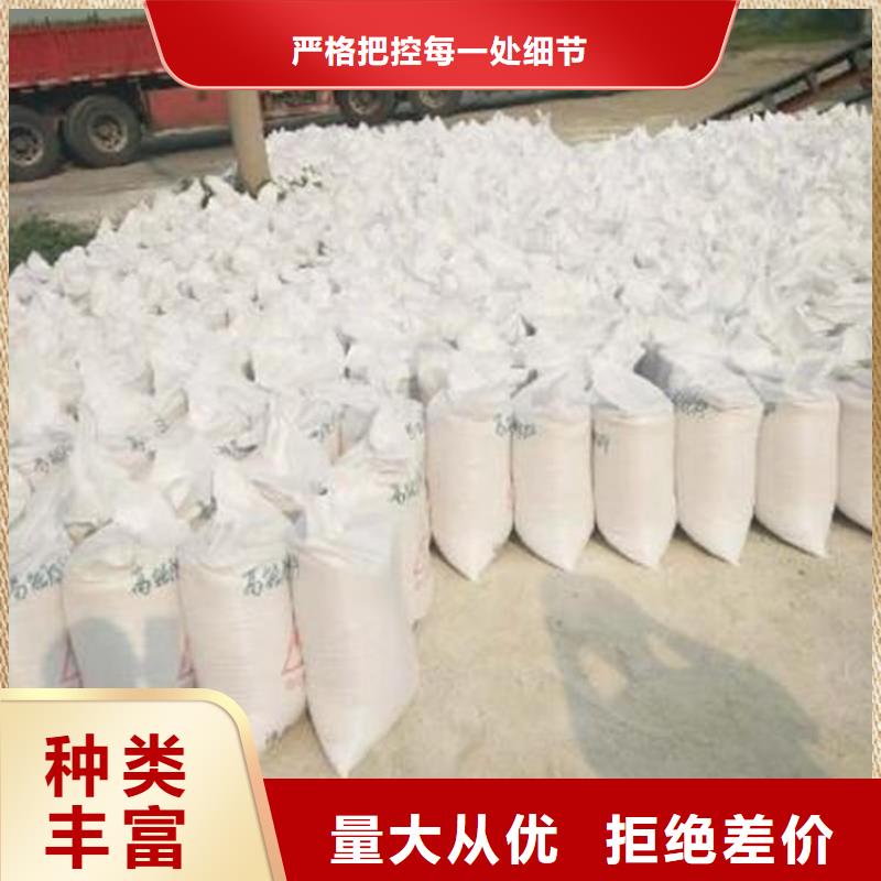 硫酸钡铅水泥供货及时保证工期