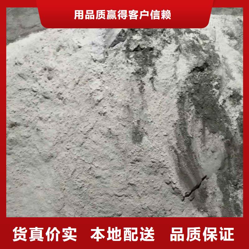 南京定制防辐射硫酸钡砂-点击咨询