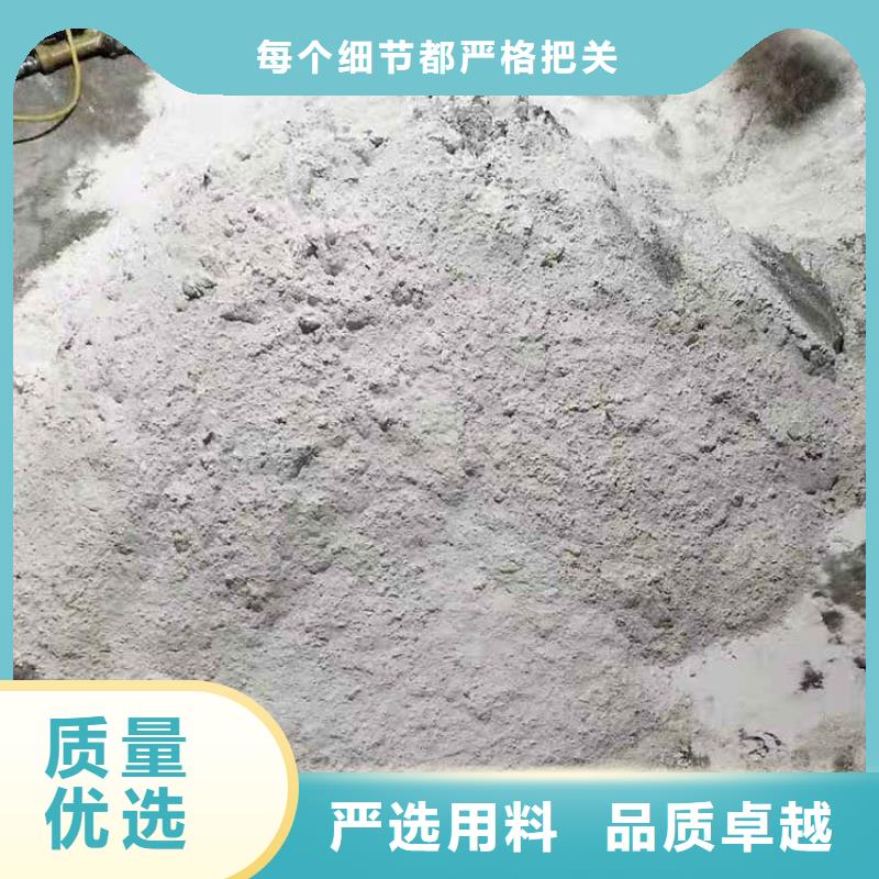 南京周边硫酸钡重晶石欢迎询价