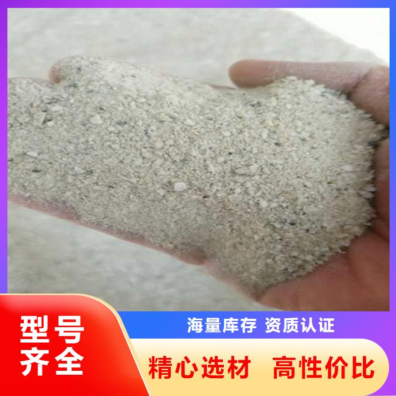 质量合格的商洛询价硫酸钡粉生产厂家