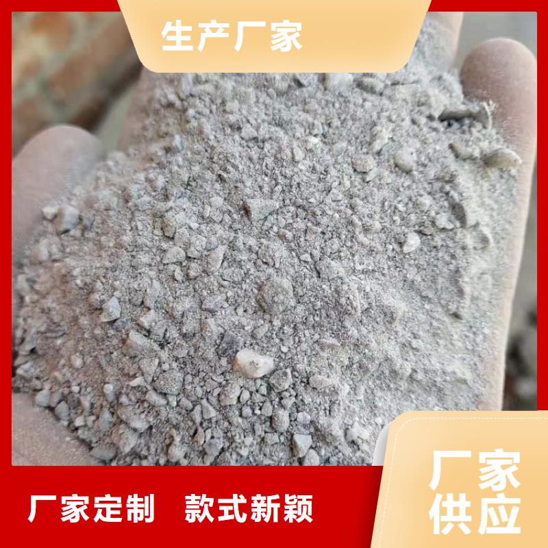 南京定制防辐射硫酸钡砂-点击咨询