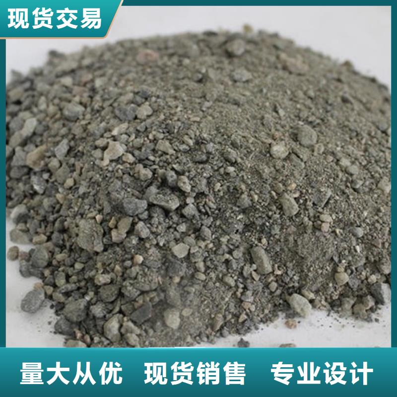 硫酸钡铅水泥-联诚辐射防护材料有限公司