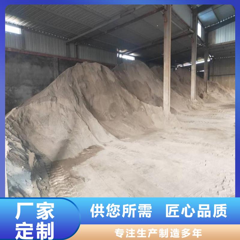 质量合格的防辐射硫酸钡砂厂家