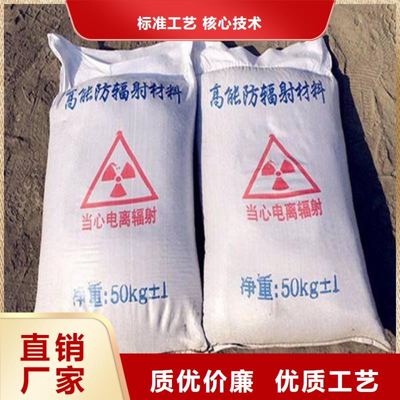 硫酸钡铅水泥供应商