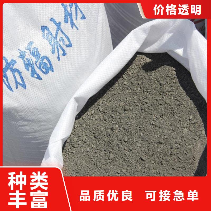 防辐射硫酸钡砂应用广泛