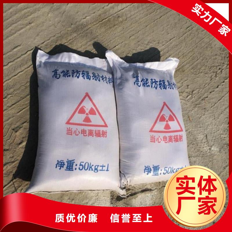 硫酸钡铅水泥咨询
