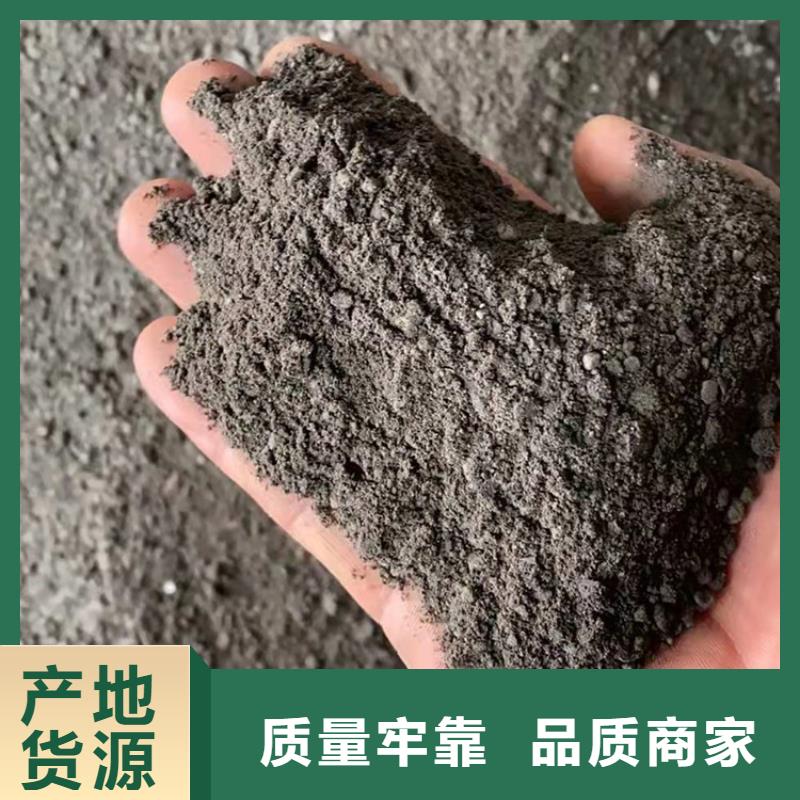 生产铜陵定制防辐射钡砂钡粉